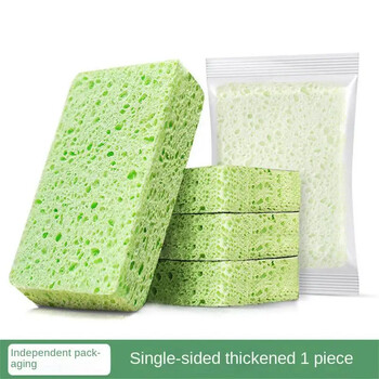 New Wood Pulp Sponge Car Washing Sponge Καθαρισμός σφουγγαριών διπλής όψης Προϊόντα καθαρισμού οικιακής χρήσης Καθαρισμός κουζίνας Πετσέτα πιάτων