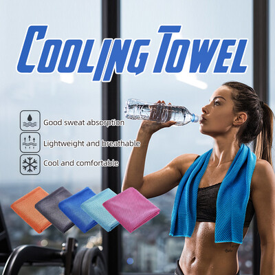 Sports Cool Towels Πετσέτες πάγου γρήγορης ψύξης για τρέξιμο στο Camping Fitness και πολλά άλλα