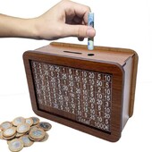 Ξύλινα Κουτιά Κουτιά Παιδικά Κουτιά Δώρου Διακόσμηση σπιτιού Χειροτεχνία Πάγκος Κουτιά χρημάτων Ξύλινα χειροτεχνήματα Κουτιά κατάθεσης Κουτιά αποθήκευσης