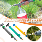 Ρυθμιζόμενη αντλία αέρα υψηλής πίεσης Χειρός ψεκαστήρας μπουκαλιού ποτού Σπρέυ κεφαλή κήπου Εργαλεία ποτίσματος Ψεκαστήρας Γεωργικά εργαλεία