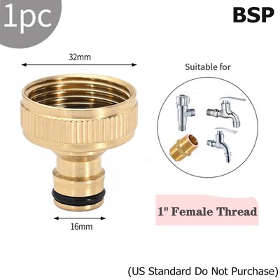 1/2" 3/4" 1" Γρήγορη σύνδεση με βρύση Προσαρμογέας σύζευξης άρδευσης κήπου Προσαρμογέας επισκευής σωλήνων χάλκινου σωλήνα στάγδην Εξαρτήματα Εργαλείο ποτίσματος