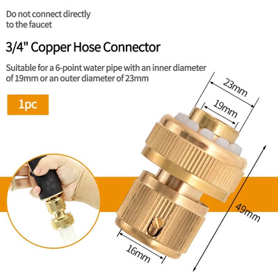 1/2" 3/4" 1" Γρήγορη σύνδεση με βρύση Προσαρμογέας σύζευξης άρδευσης κήπου Προσαρμογέας επισκευής σωλήνων χάλκινου σωλήνα στάγδην Εξαρτήματα Εργαλείο ποτίσματος