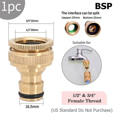 1/2" 3/4" 1" Γρήγορη σύνδεση με βρύση Προσαρμογέας σύζευξης άρδευσης κήπου Προσαρμογέας επισκευής σωλήνων χάλκινου σωλήνα στάγδην Εξαρτήματα Εργαλείο ποτίσματος