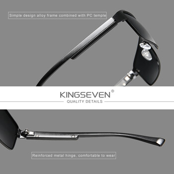 KINGSEVEN Νέα φωτοχρωμικά ανδρικά γυαλιά ηλίου Chameleon Polarized Pilot γυαλιά ηλίου Driving Square Eyewear Ανδρικά γυαλιά ηλίου ανδρικά