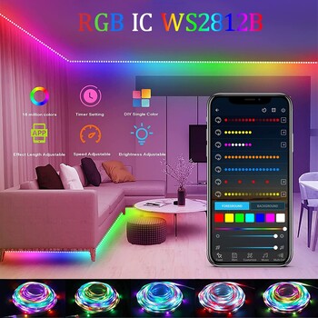 DC 5V 3M LED Strip Lights RGBIC WS2812B Phantom Bluetooth APP Τηλεχειριστήριο Τηλεόραση υπολογιστή σαλονιού Atmosphere Light Διακόσμηση δωματίου