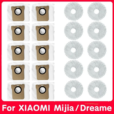 Торбичка за прах за XIAOMl Mijia Omni 1S B101CN B116 Robot X10+ For Dreame L10s L20 Ultra S10 S10 ProAccessories Robot Vacuum Spare