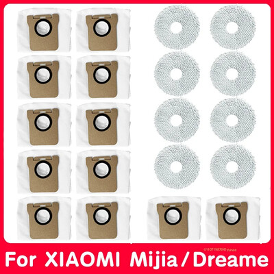 Торбичка за прах за XIAOMl Mijia Omni 1S B101CN B116 Robot X10+ For Dreame L10s L20 Ultra S10 S10 ProAccessories Robot Vacuum Spare