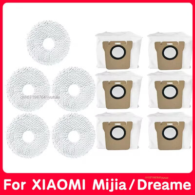 Торбичка за прах за XIAOMl Mijia Omni 1S B101CN B116 Robot X10+ For Dreame L10s L20 Ultra S10 S10 ProAccessories Robot Vacuum Spare
