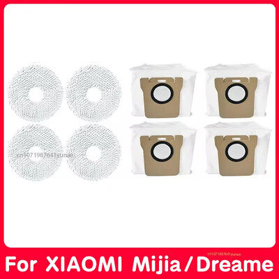 Торбичка за прах за XIAOMl Mijia Omni 1S B101CN B116 Robot X10+ For Dreame L10s L20 Ultra S10 S10 ProAccessories Robot Vacuum Spare