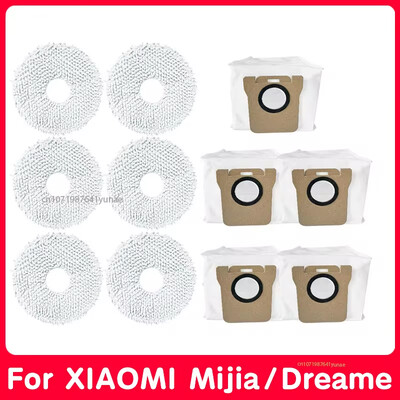 Торбичка за прах за XIAOMl Mijia Omni 1S B101CN B116 Robot X10+ For Dreame L10s L20 Ultra S10 S10 ProAccessories Robot Vacuum Spare