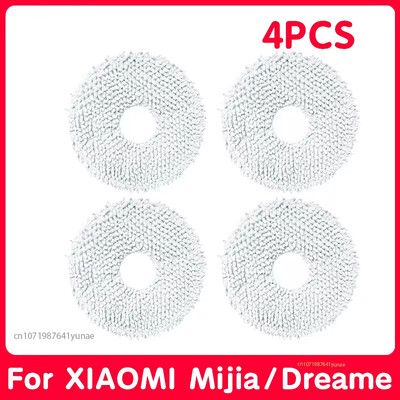 Торбичка за прах за XIAOMl Mijia Omni 1S B101CN B116 Robot X10+ For Dreame L10s L20 Ultra S10 S10 ProAccessories Robot Vacuum Spare