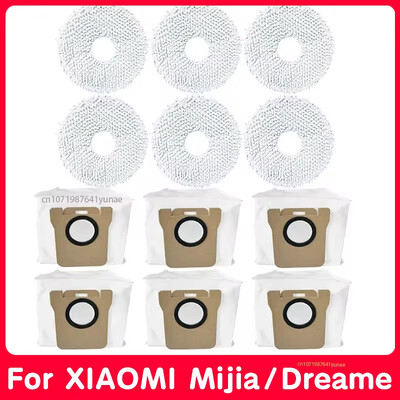 Торбичка за прах за XIAOMl Mijia Omni 1S B101CN B116 Robot X10+ For Dreame L10s L20 Ultra S10 S10 ProAccessories Robot Vacuum Spare