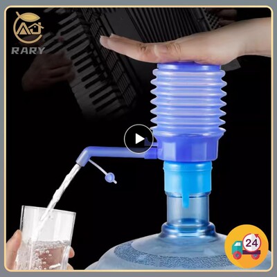 Τύπος πίεσης χειρός Barreled Water Pump Dispenser Water Dispenser Καθαρισμένος κάδος νερού Αντλία πόσιμου νερού Οικιακός ανθρακωρύχος