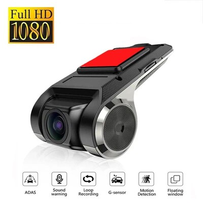 Auto DVR Dash Cam Full HD 1080P Dash Cam DVD Android-mängija ADAS LDWS navigeerimisseade Automaatne heli häälalarmi video salvestamine