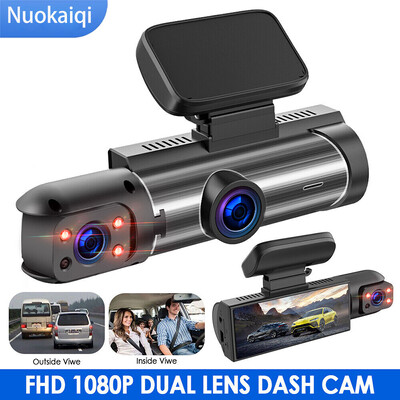 Automobilinis DVR Plataus kampo 2 įrašų didelės raiškos Night Vision 1080P vairavimo įrašymo įrenginys siurbimo taurė 2 objektyvų automobilio priekyje ir viduje vaizdo įrašas