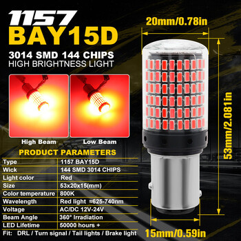 2x 1157 BAY15D LED Canbus 144 SMD 20W Φωτιστικό Πίσω Φωτιστικό Φρένου Αυτοκινήτου Οπίσθιο Φωτιστικό Φως.1156.bau15s.t20.7440.7443.3156.3157.