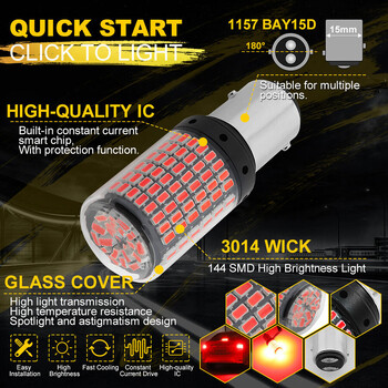 2x 1157 BAY15D LED Canbus 144 SMD 20W Φωτιστικό Πίσω Φωτιστικό Φρένου Αυτοκινήτου Οπίσθιο Φωτιστικό Φως.1156.bau15s.t20.7440.7443.3156.3157.