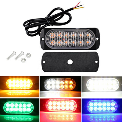 12 LED-vilkuv tulede avariivilkuv majakas hoiatustuli 12V 24V stroboskoobid Auto DRL auto veoauto politsei merevaigupunane punane sinine