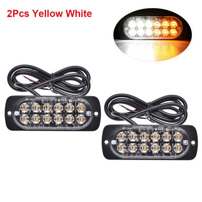 12 LED стробоскопа Авариен мигащ сигнален фар Предупредителна светлина 12V 24V Стробоскопи за автоматични DRL автомобили Камион Полиция Кехлибарено Червено Син