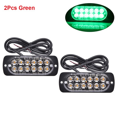 12 LED стробоскопа Авариен мигащ сигнален фар Предупредителна светлина 12V 24V Стробоскопи за автоматични DRL автомобили Камион Полиция Кехлибарено Червено Син