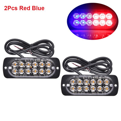 12 LED стробоскопа Авариен мигащ сигнален фар Предупредителна светлина 12V 24V Стробоскопи за автоматични DRL автомобили Камион Полиция Кехлибарено Червено Син