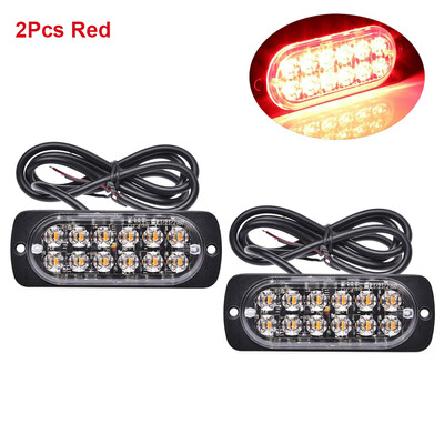 12 LED стробоскопа Авариен мигащ сигнален фар Предупредителна светлина 12V 24V Стробоскопи за автоматични DRL автомобили Камион Полиция Кехлибарено Червено Син