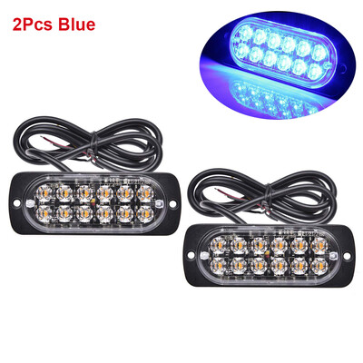 12 LED стробоскопа Авариен мигащ сигнален фар Предупредителна светлина 12V 24V Стробоскопи за автоматични DRL автомобили Камион Полиция Кехлибарено Червено Син