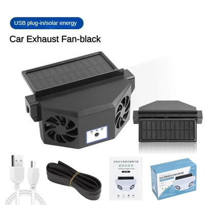 Saulės automobilio ventiliatorius, USB įkraunamas išmetimo ventiliatorius, oro cirkuliacija, aušinimas ir šilumos išsklaidymas, didelė vėjo galia, 2/3 galvos vėdinimo ventiliatorius