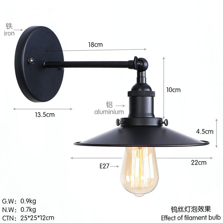 Emple hotelli restorani kohviku sisustus raud matt must üheosaline magamistuba elutuba Skandinaavia stiilis seinavalgusti