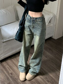 Deeptown Y2k Baggy laia säärega teksad Naiste vintage tänavarõivad Pestud teksapüksid Grunge Basic Slouchy sinised püksid Femme Spring