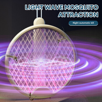 4 σε 1 Πτυσσόμενο USB Charge Electric Kunuto Killer Fly Swatter Catcher Bracket Quinto Killer with Purple Light Quinto Killer