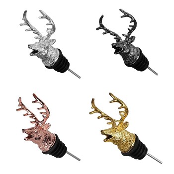 BMBY-Wine Stopper Deer Champagne Vacuum Seal Εργαλεία κουζίνας Αξεσουάρ Μπαρ Home Brewing Wine Making Barware Wine Dispenser