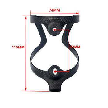 Κλουβί φιάλης ποδηλάτου 15G Ultra-light Full Fiber Carbon Mtb/Road Bicycle Bottle Cage Riding Must-have