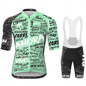 2023 Summer Pro Team Rcn Cycling Jersey 19D Bib Set Bike Clothing Ropa Ciclismo Велосипедно облекло Дрехи Мъжки къси Maillot Culotte