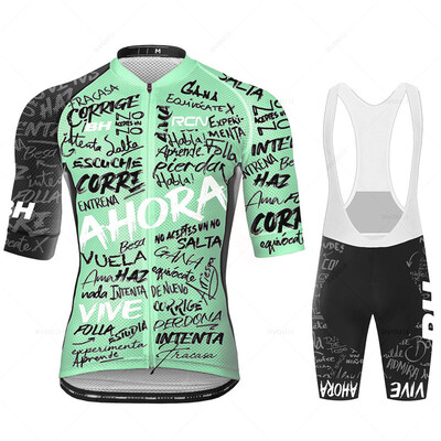 2023 Summer Pro Team Rcn Cycling Jersey 19D Bib Set Bike Clothing Ropa Ciclismo Велосипедно облекло Дрехи Мъжки къси Maillot Culotte