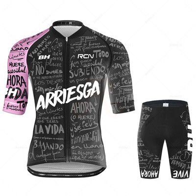 2023 Summer Pro Team Rcn Cycling Jersey 19D Bib Set Bike Clothing Ropa Ciclismo Велосипедно облекло Дрехи Мъжки къси Maillot Culotte