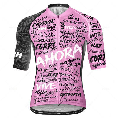 2023 Summer Pro Team Rcn Cycling Jersey 19D Bib Set Bike Clothing Ropa Ciclismo Велосипедно облекло Дрехи Мъжки къси Maillot Culotte