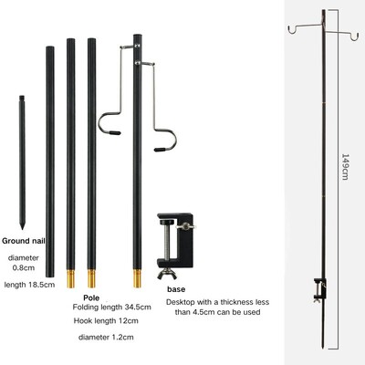 Πόλος φωτισμού εξωτερικού χώρου Κάμπινγκ Φορητό Πτυσσόμενο κράμα αλουμινίου Πλαίσιο Φωτιστικό Κάμπινγκ Πλαίσιο Φωτιστικό Κάμπινγκ Πλαίσιο Φωτισμού Ψαρέματος