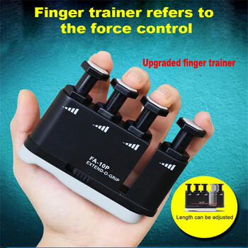 Finger Trainer Exerciser Hand Grip Finger Piano Guitar Finger Sensitivity Strength Power Practice Trainers