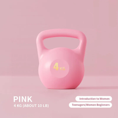 Νέο 1 τεμ. Kettlebell Γυναικείο γυμναστήριο για οικιακή χρήση Ανδρικός αλτήρας για προπόνηση ισχίου Τεχνούργημα Επαγγελματικός εξοπλισμός για ανύψωση αλτήρων