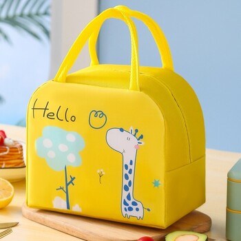 1 τμχ Cartoon Insolated Lunch Box Τσάντα Tote Τσάντα χειρός Bento Bag Lunch Insulation Bag Αλουμινόχαρτο παχύρρευστη Τσάντα Lunch Box