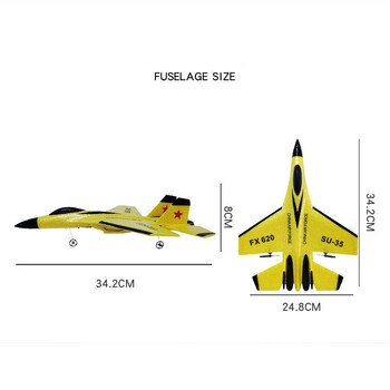 2.4G Glider RC Drone Flanker-E SU35 Самолет с неподвижно крило Самолет с дистанционно управление Електрически с LED Играчки за открито RC Самолет SU-35