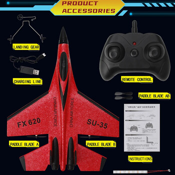 RC Foam Aircraft SU-35 Plane 2.4G Радиоуправляем планер Дистанционно управление Fighter Plane Glider Самолет Foam Boys Играчки за деца