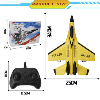 RC Foam Aircraft SU-35 Plane 2.4G Радиоуправляем планер Дистанционно управление Fighter Plane Glider Самолет Foam Boys Играчки за деца