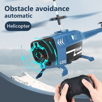 Rc Helicopter 3.5Ch 2.5Ch Remote Control Plane 2.4G Hovering Obstacle Avoidance Electric Airplane Aircraft Flying Toys for boys