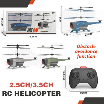 Rc Helicopter 3.5Ch 2.5Ch Remote Control Plane 2.4G Hovering Obstacle Avoidance Electric Airplane Aircraft Flying Toys for boys