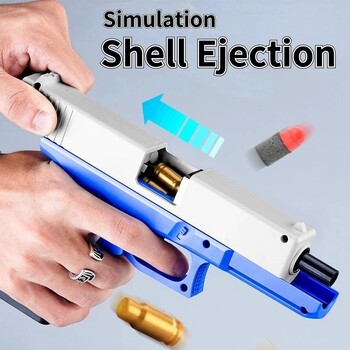 Shell Ejection G17 Soft Bullet Toy Gun Desert Eagle Airsoft Pistol Foam Launcher για παιδιά Αγόρια Δώρο CS Παιχνίδια Σκοποβολής Όπλα