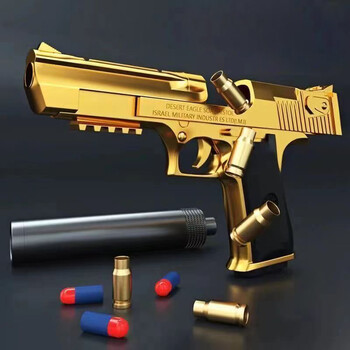 Shell Ejection G17 Soft Bullet Toy Gun Desert Eagle Airsoft Pistol Foam Launcher για παιδιά Αγόρια Δώρο CS Παιχνίδια Σκοποβολής Όπλα