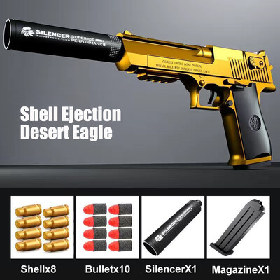 Shell Ejection G17 Soft Bullet Toy Gun Desert Eagle Airsoft Pistol Foam Launcher за деца Момчета Подарък CS Игри за стрелба Оръжия