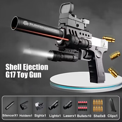 Shell Ejection G17 Soft Bullet Toy Gun Desert Eagle Airsoft Pistol Foam Launcher за деца Момчета Подарък CS Игри за стрелба Оръжия